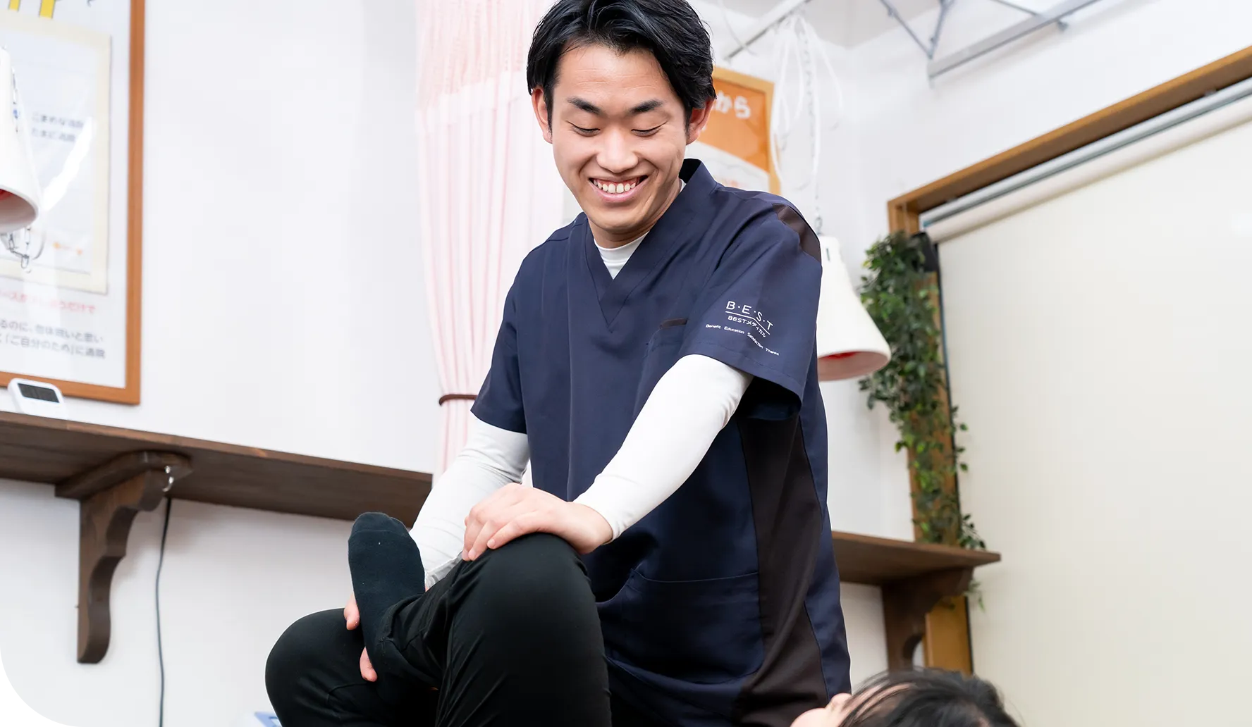 メインイメージ